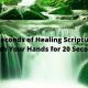 20 Seconds of Healing Scriptures: Wash Your Hands for 20 Seconds